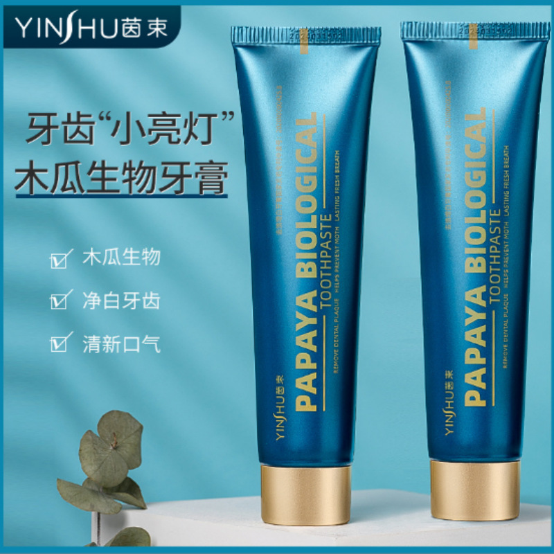 Teeth Whitening Enzymes - Papaya Enzimli Diş Macunu, Diş Beyazlatma