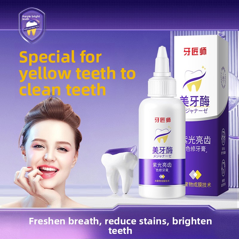 Mor Işık Parlatıcı Diş Macunu, - Teeth Whitening Enzymes incelemesi ve fiyatı